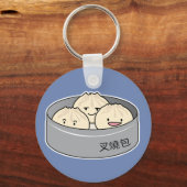 Het dim sum Chinees ontbijt gestoomd bbq van het Sleutelhanger (Voorkant)