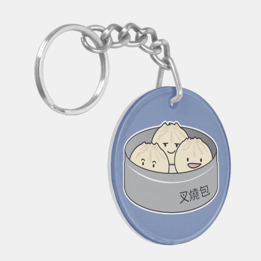Het dim sum Chinees ontbijt gestoomd bbq van het Sleutelhanger (Voorkant Links)