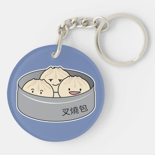 Het dim sum Chinees ontbijt gestoomd bbq van het Sleutelhanger (Achterkant)