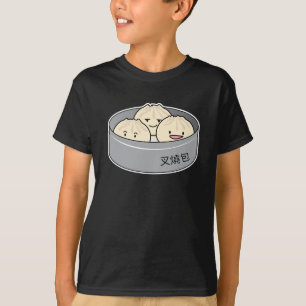 Het dim sum Chinees ontbijt gestoomd bbq van het T-shirt
