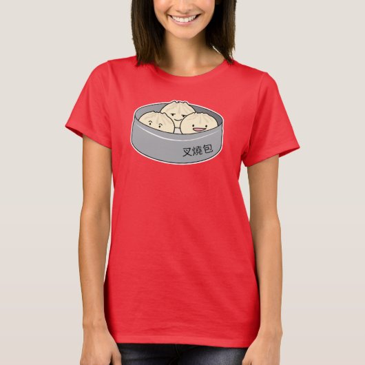 Het dim sum Chinees ontbijt gestoomd bbq van het T-shirt (Voorkant)