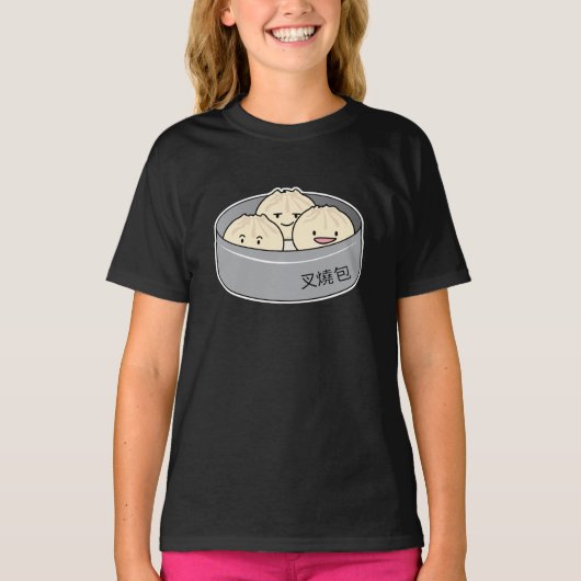 Het dim sum Chinees ontbijt gestoomd bbq van het T-shirt (Voorkant)