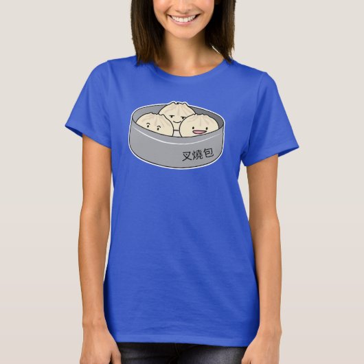 Het dim sum Chinees ontbijt gestoomd bbq van het T-shirt (Voorkant)