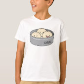 Het dim sum Chinees ontbijt gestoomd bbq van het T-shirt (Voorkant)