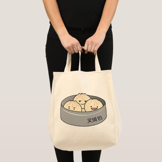 Het dim sum Chinees ontbijt gestoomd bbq van het Tote Bag (Voorkant (product))