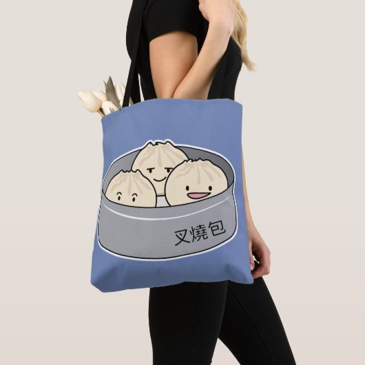 Het dim sum Chinees ontbijt gestoomd bbq van het Tote Bag (Dichtbij)