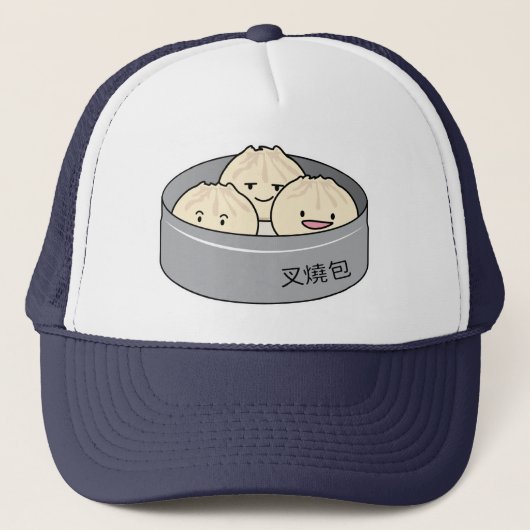 Het dim sum Chinees ontbijt gestoomd bbq van het Trucker Pet (Voorkant)