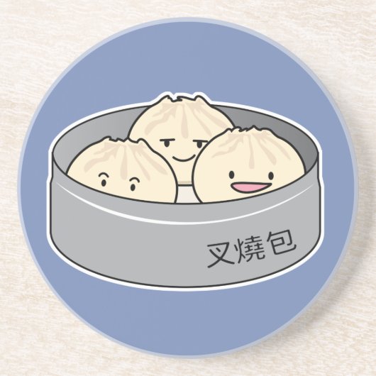 Het dim sum Chinees ontbijt gestoomd bbq van het Zandsteen Onderzetter (Voorkant)