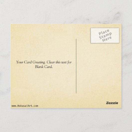 Het diner van de Russische zeelieden door Kobayash Briefkaart (Achterkant)