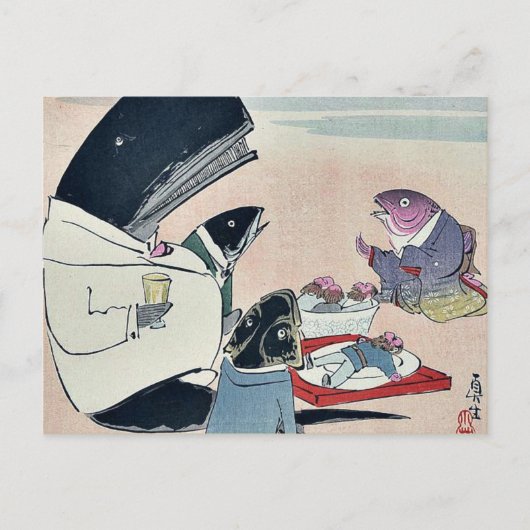 Het diner van de Russische zeelieden door Kobayash Briefkaart (Voorkant)