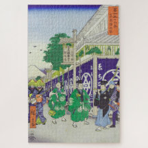 Het district Suruga in de oostelijke hoofdstad