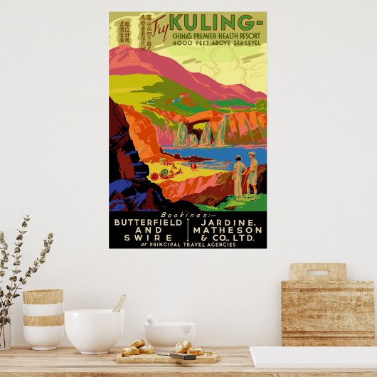 Het doden van Chinese reisposter. Poster (Keuken)