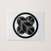 Het doorsnijden van hawkveren met voet in cirkel legpuzzel (Horizontaal)