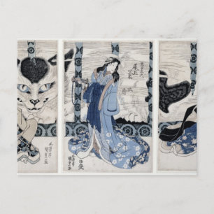 Het dorp Yatsuhashi bij Okasaki Briefkaart