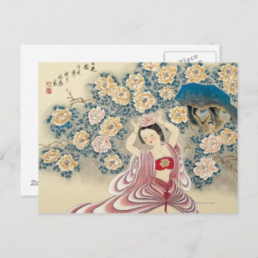 Het dragen van een ventilator in het hoofd briefkaart (Voorkant / Achterkant)