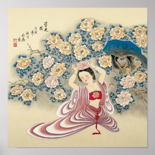 Het dragen van een ventilator in het hoofd poster (Voorkant)