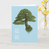 Het drijvende Wenskaart van de Boom van de Bonsai Kaart (Gele Bloem)