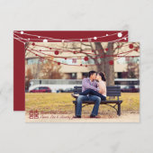 Het dubbele Band van de Lantaarns van het Geluk sp Save The Date (Voorkant / Achterkant)