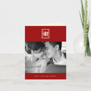 Het dubbele Chinese Huwelijk van het Geluk dankt u Bedankkaart
