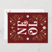 Het eerste Noel Christmas Briefkaart (Voorkant / Achterkant)