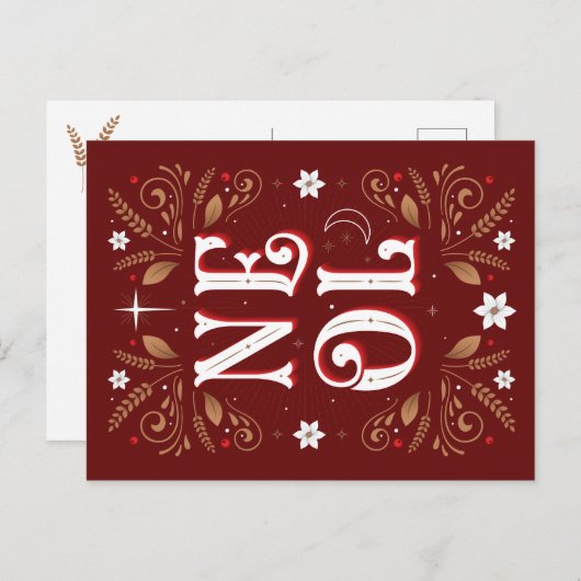 Het eerste Noel Christmas Briefkaart (Voorkant / Achterkant)