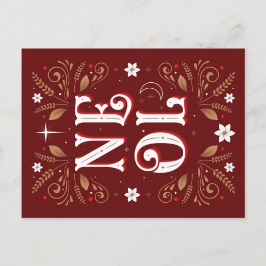 Het eerste Noel Christmas Briefkaart (Voorkant)