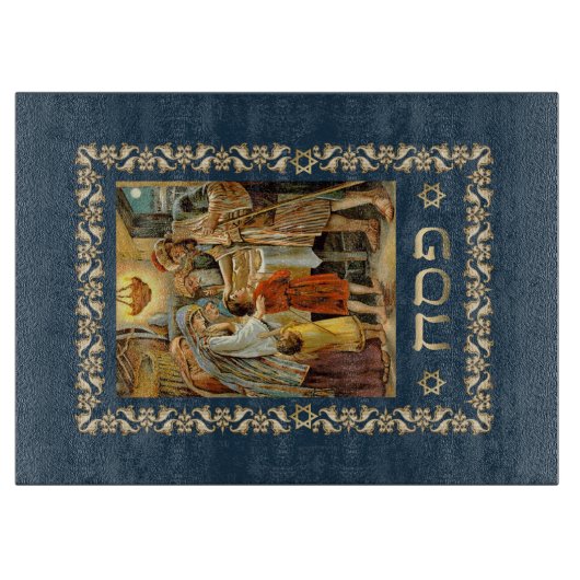 "Het eerste Pesach" Fine Art Gift Snijplank (Voorkant)