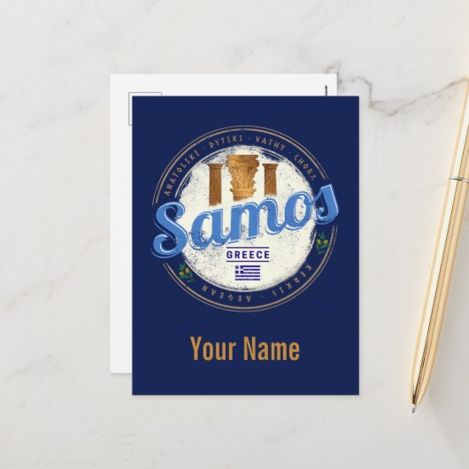 Het eiland Samos in Griekenland heeft de  vakantie Feestdagenkaart (Voorkant / Achterkant in situ)