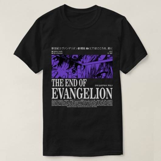 Het einde van de evangelion t-shirt (Design voorkant)