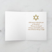 het elegante wenskaart van de Chanoeka Feestdagen Kaart (Binnen)