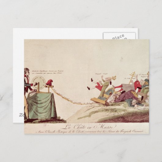 Het elektrische park van de vrijheid" briefkaart (Voorkant / Achterkant)