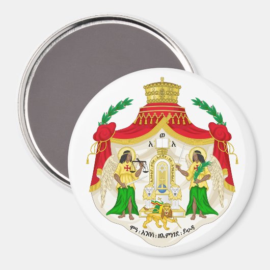 Het Ethiopische keiharde wapen Magneet (Voorkant / Achterkant)