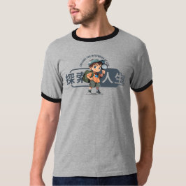 Het Explore Life | Men Ringer T-shirt