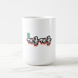 Het fascinerende woord: "개굴개굴"(gae-gool gae-gool) koffiemok