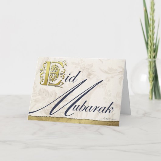 Het Floral van Eid Wenskaart van Mubarak Feestdagen Kaart (Voorkant)