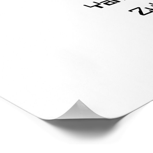 Het fonetische alfabet poster (Hoek)