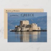 Het fort van Bourtzi in Nafplion Griekenland Briefkaart (Voorkant / Achterkant)