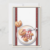Het Fortune Cookie © Notitiekaartje (Voorkant)