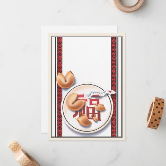 Het Fortune Cookie © Notitiekaartje (Voorkant / Achterkant in situ)