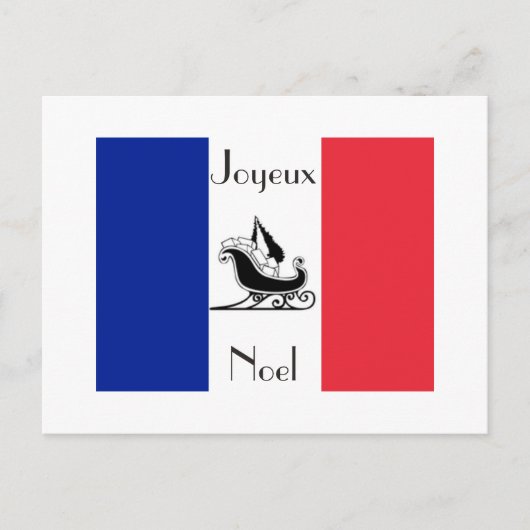 Het Franse Briefkaart van Kerstmis van Joyeux Noel (Voorkant)