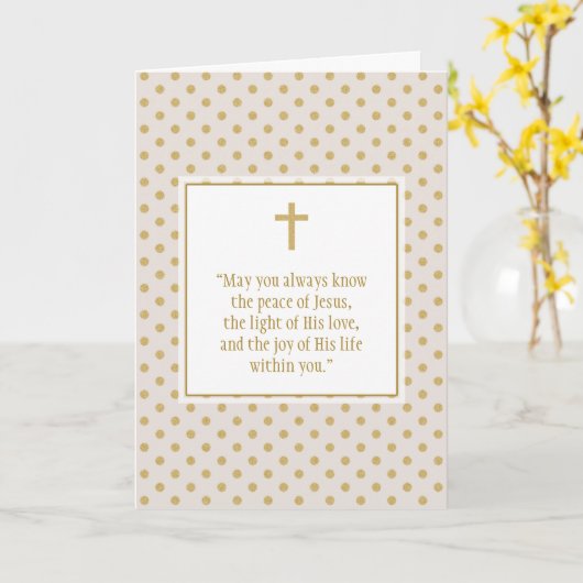 Het Gebed van de Heilige Communie Kaart (Gele Bloem)