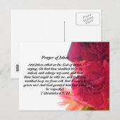 Het gebed van Jabez Briefkaart (Voorkant / Achterkant)