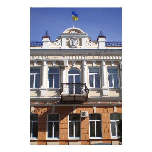 Het gebouw van de gemeenteraad van Melitopol Foto Afdruk (Voorkant)