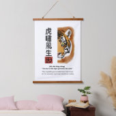 Het gebrul van de tijger genereert de wind hangend wandkleed (Slaapkamer)