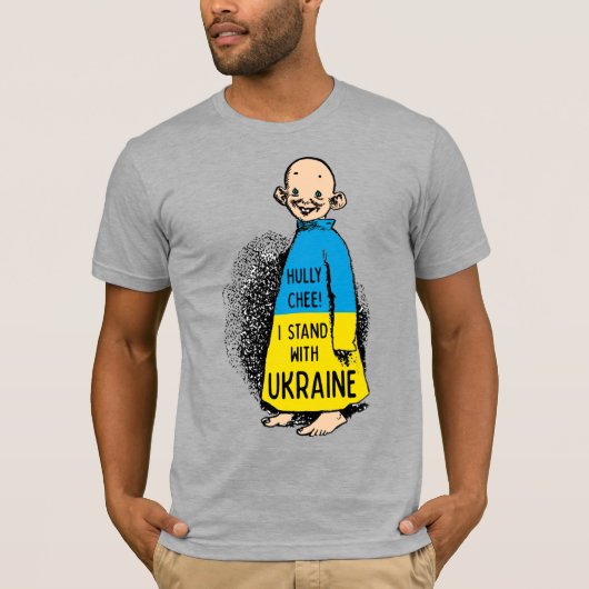 Het gele Kind staat met Oekraïne T-shirt (Voorkant)