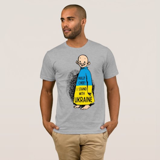 Het gele Kind staat met Oekraïne T-shirt (Voorkant volledig)