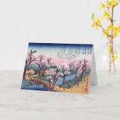 Het gelijk maken van Gloed bij Koganei Brug, Ando Kaart (Gele Bloem)