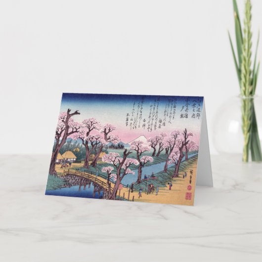 Het gelijk maken van Gloed bij Koganei Brug, Ando Kaart (Voorkant)