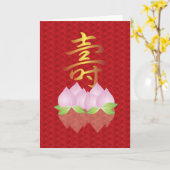 Het gelukkige Wenskaart van de Levensduur van de Kaart (Gele Bloem)