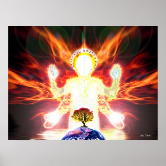 Het genade van de ernst poster (Voorkant)